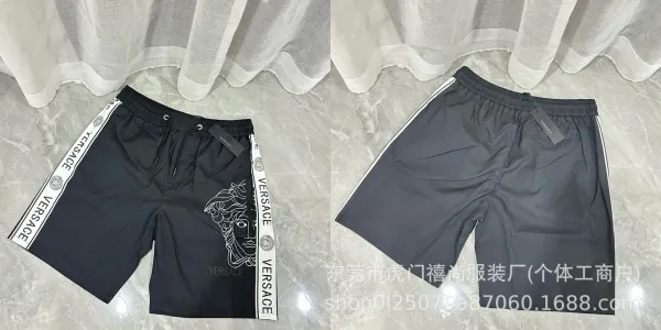 Fendi FF Monogram Print Shorts Black / White - 12
