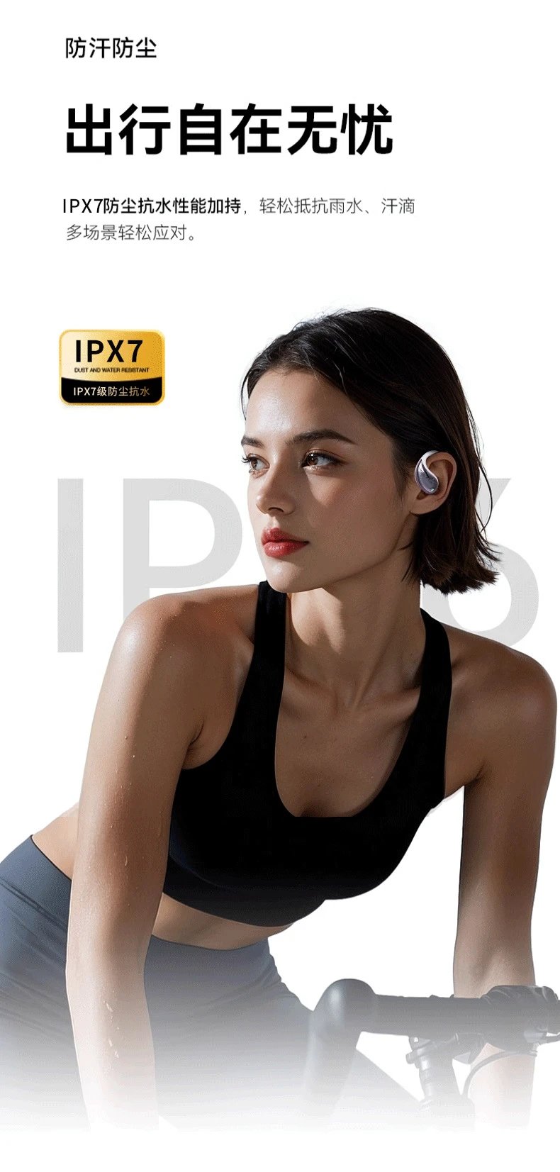 Design Standard Edition Beige TWS Earbuds - 13