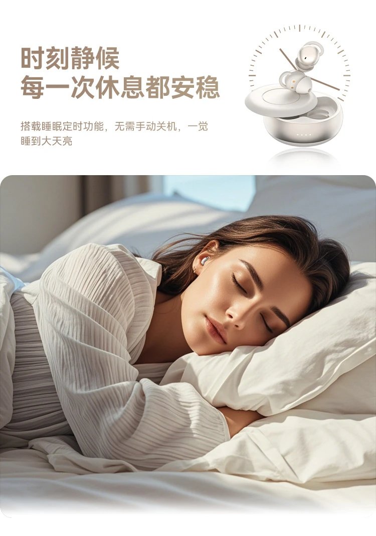 Design Sleep Buds 02 Sakura Pink Sleep Earbuds Earphones - 10