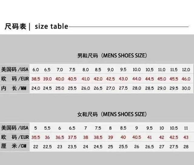 Puma Sneakers Slip-On Knit Running with Sculpted Platform Sole product detail image 1