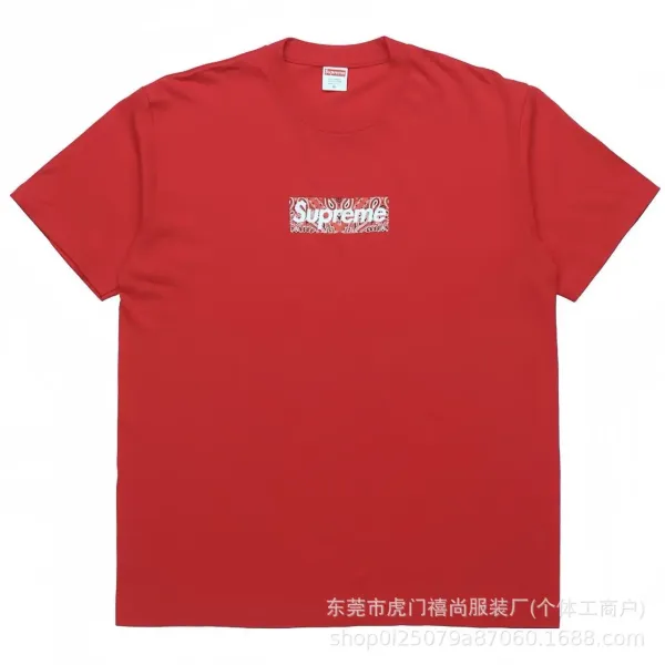 Supreme Snatchers Skeleton Graphic T-Shirt White - 26