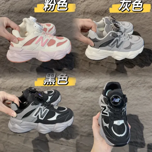 New Balance Chunky Sneakers Pink White - 3