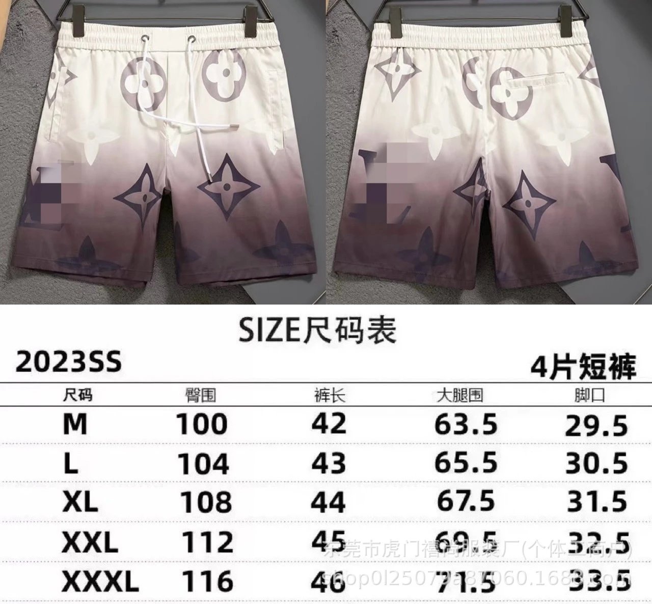 2503浅咖色