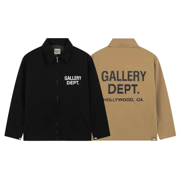 Gallery Dept. Hollywood Field Jacket Beige Outerwear - 20