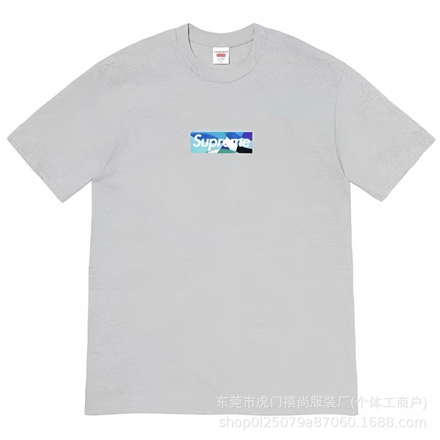 灰蓝863