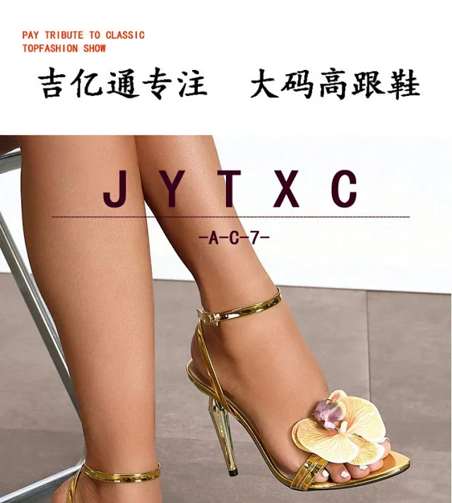 Unbranded High Heels Ankle-Strap Stiletto Sandals with 3D Floral Decoration product detail image 1