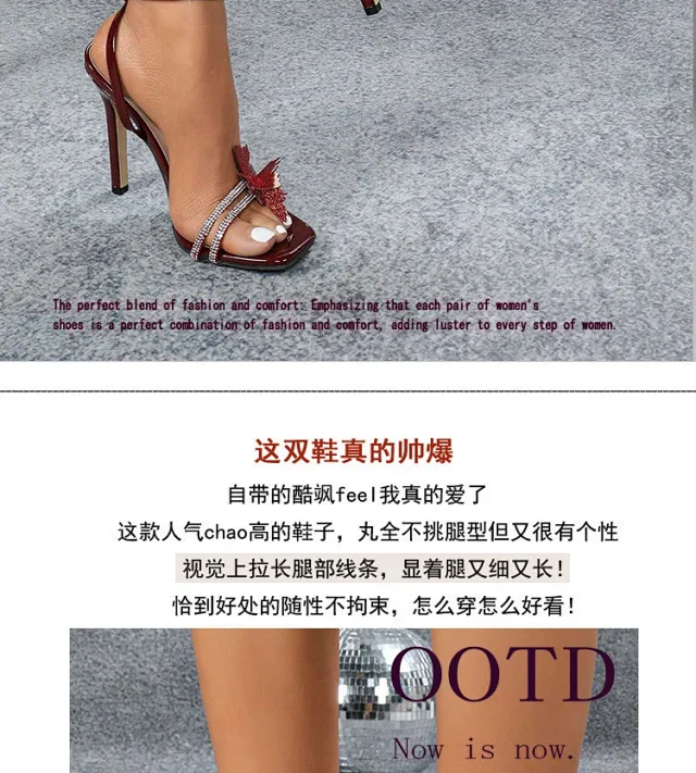 Unbranded High Heels Rhinestone Butterfly Ankle-Strap Stiletto Sandals product detail image 2