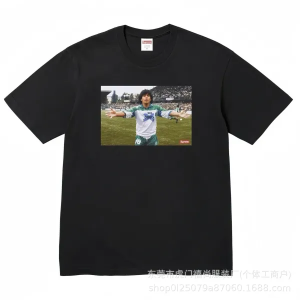 Supreme Smoke Logo Yellow T-Shirt - 14