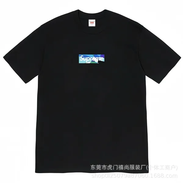 Supreme Smoke Logo Yellow T-Shirt - 25
