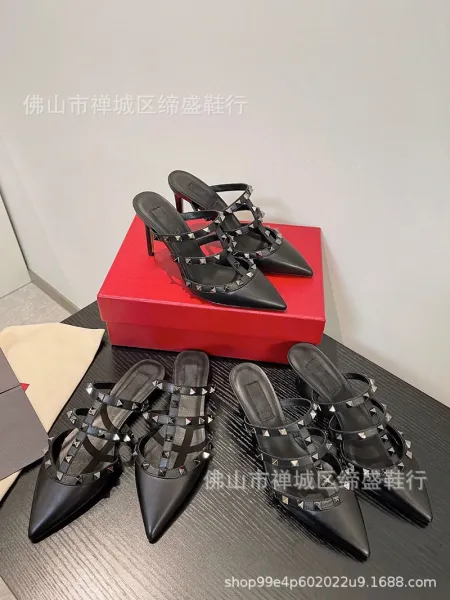 Valentino Rockstud Strappy Mule White Leather Heels - 3