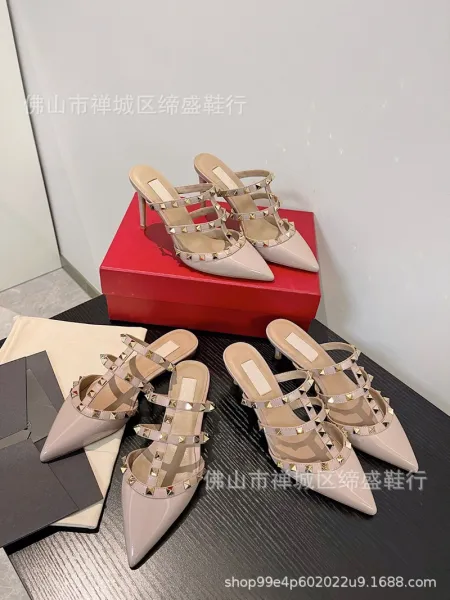 Valentino Rockstud Strappy Mule White Leather Heels - 11