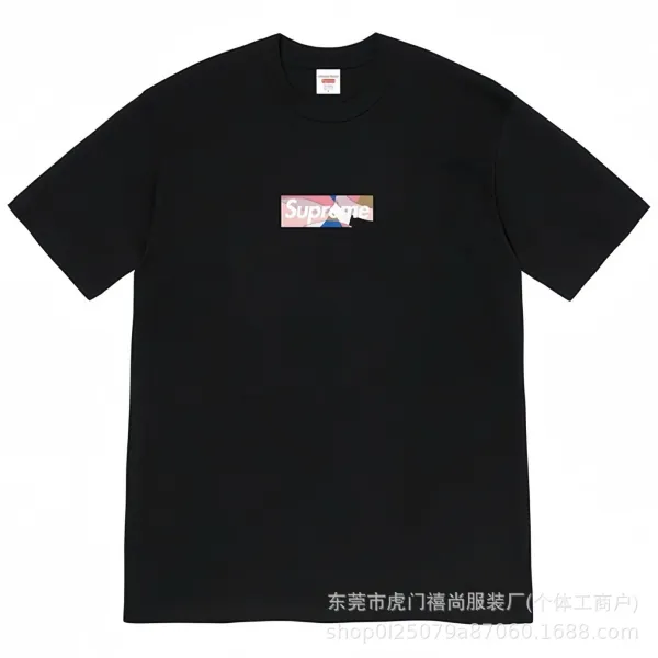 Supreme Smoke Logo Yellow T-Shirt - 49