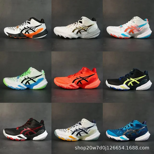 ASICS Sneakers METARISE volleyball shoes product detail image 18