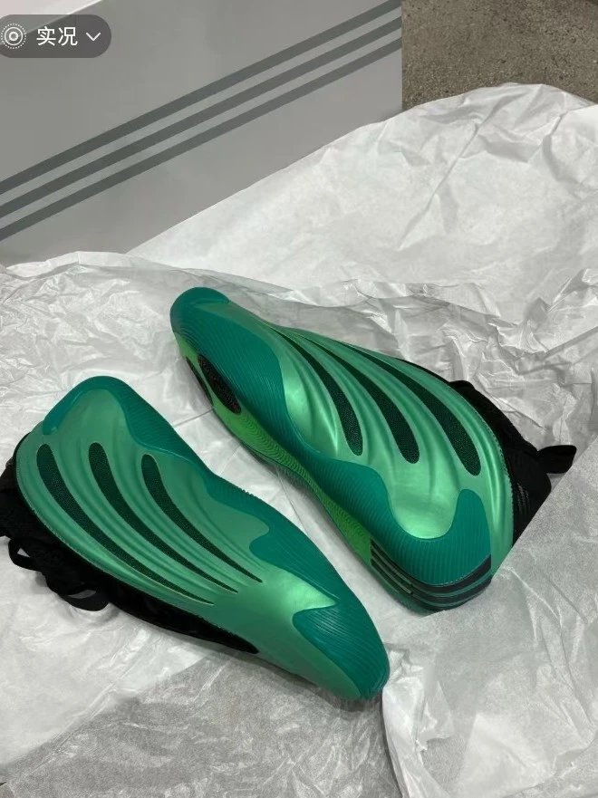 Adidas Sneakers Harden Vol. 9 basketball image 4