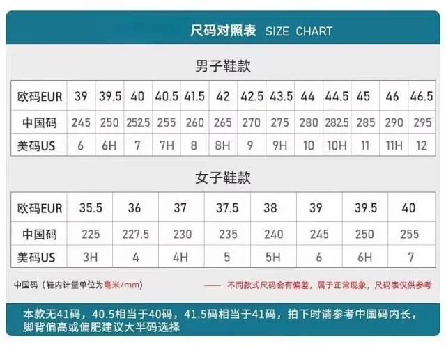 ASICS Sneakers GEL-CONTEND 4 mesh running product detail image 1