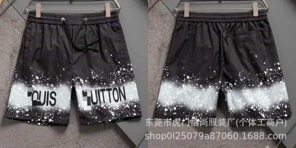 Design Pixel Camo Print 4-Piece Shorts - 23