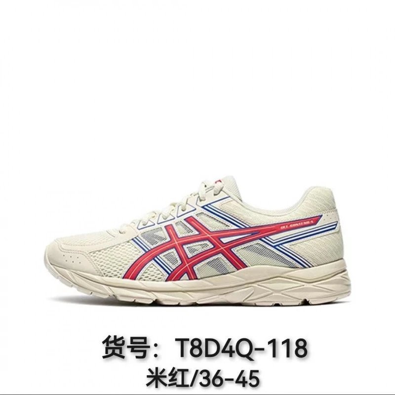 c4 m red