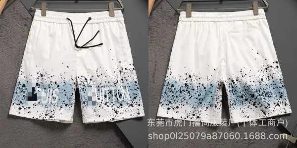 Design Pixel Camo Print 4-Piece Shorts - 24