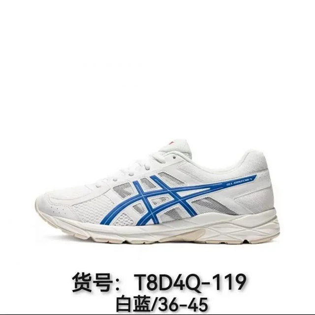 ASICS Sneakers GEL-CONTEND 4 mesh running product detail image 8