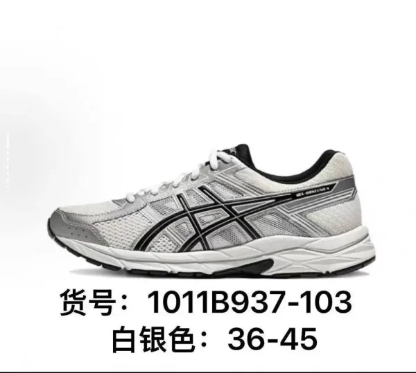 Asics Gel-Kayano 28 White / Blue Running Shoes - 11