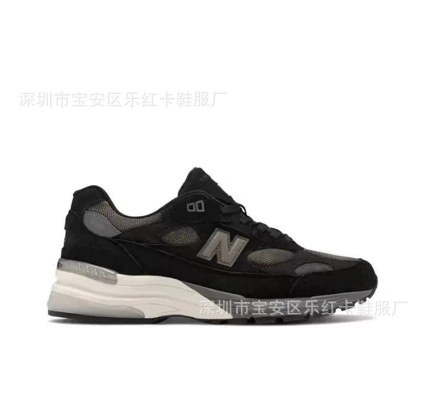 M992BL Black Carbon Grey