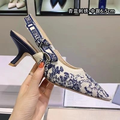 Blue embroidery 6.5cm