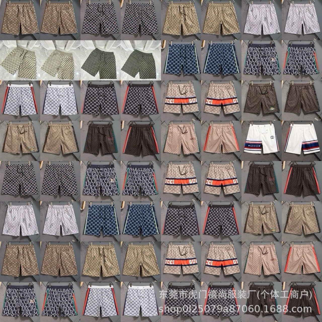 Gucci Logo Print Mul