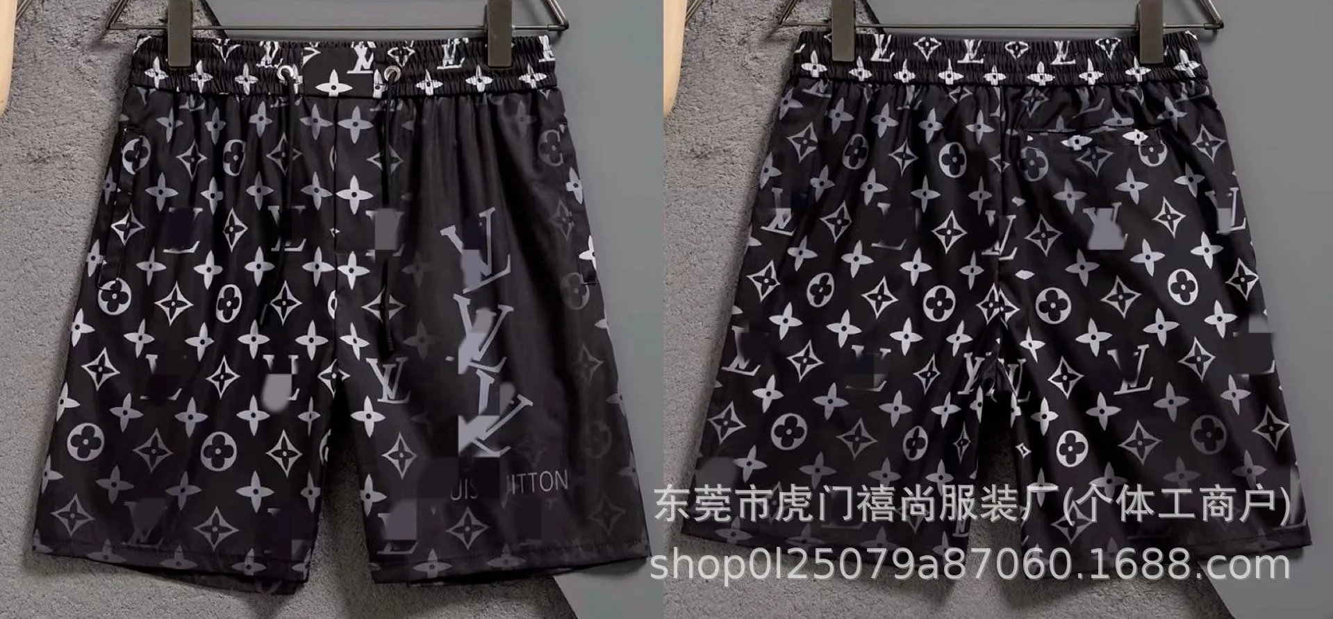 Design Pixel Camo Print 4-Piece Shorts - 35