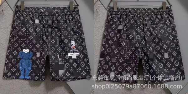 Design Pixel Camo Print 4-Piece Shorts - 40