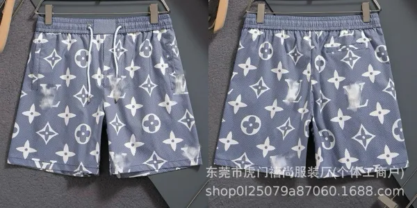Design Pixel Camo Print 4-Piece Shorts - 45