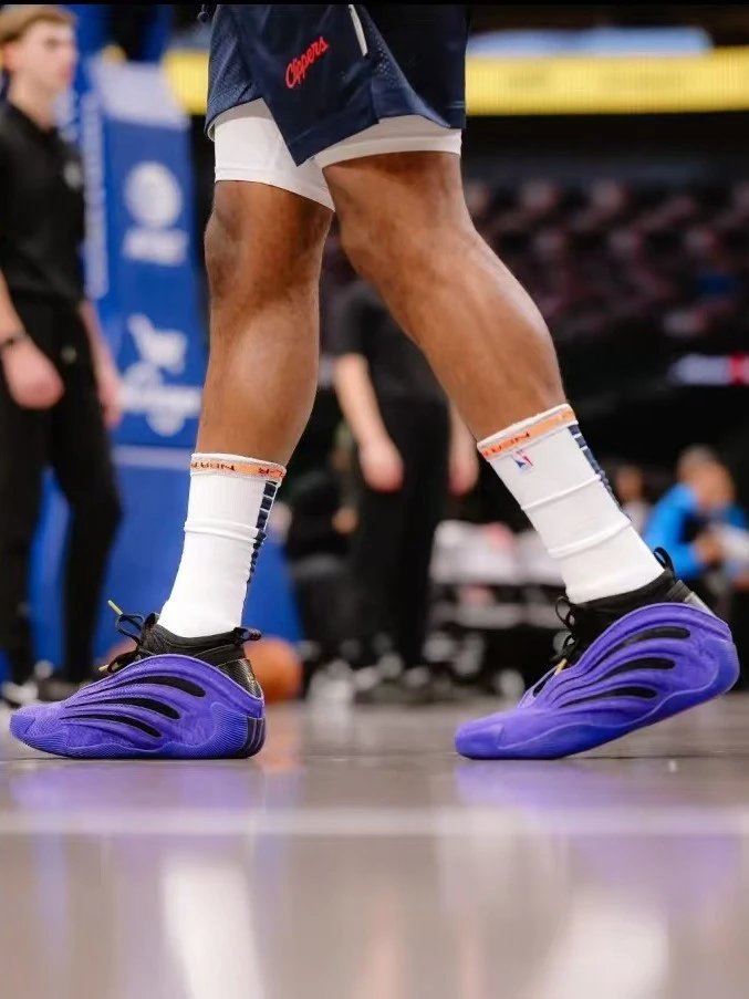 Adidas Sneakers Harden Vol. 9 basketball image 3