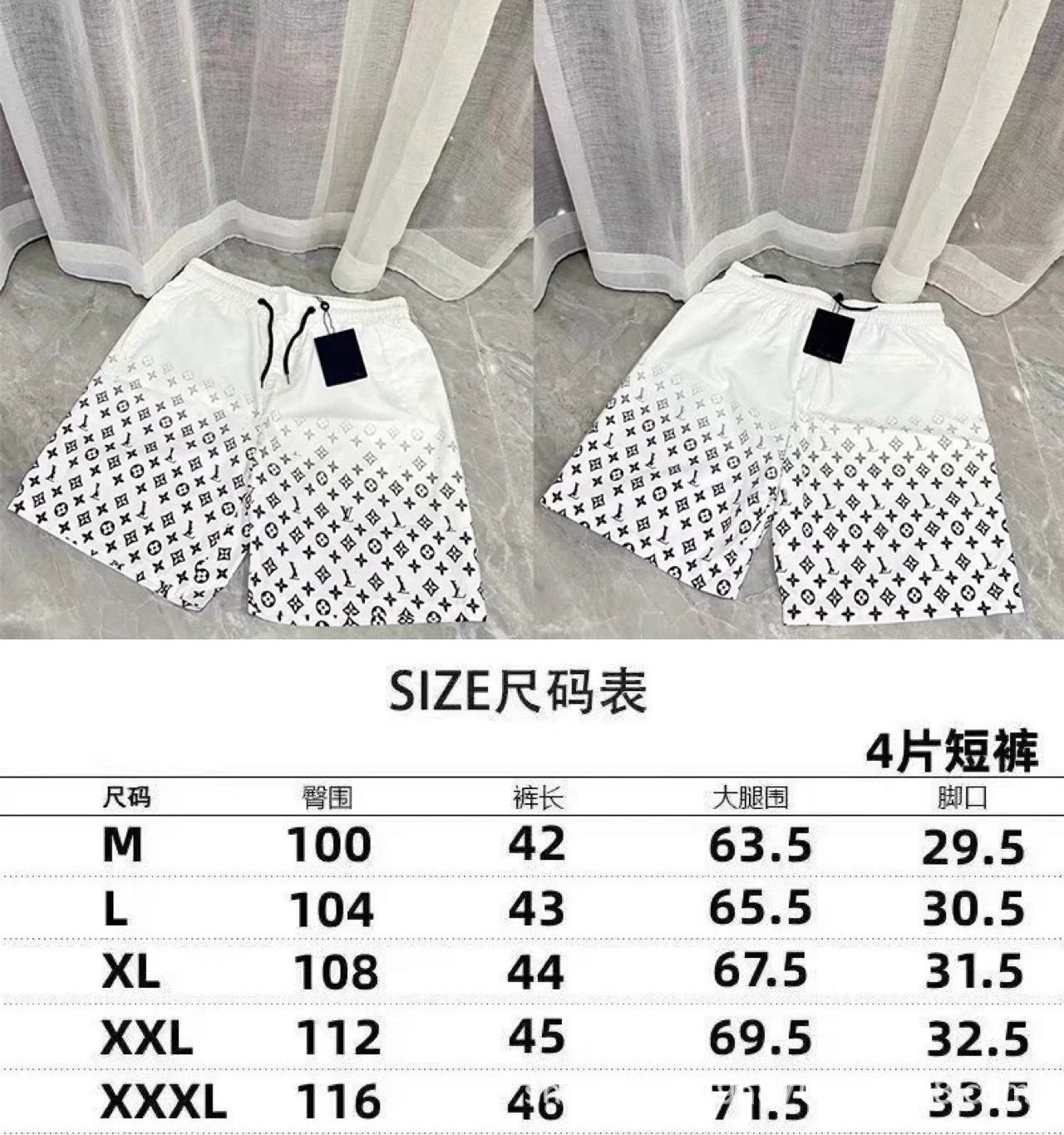 0063白色