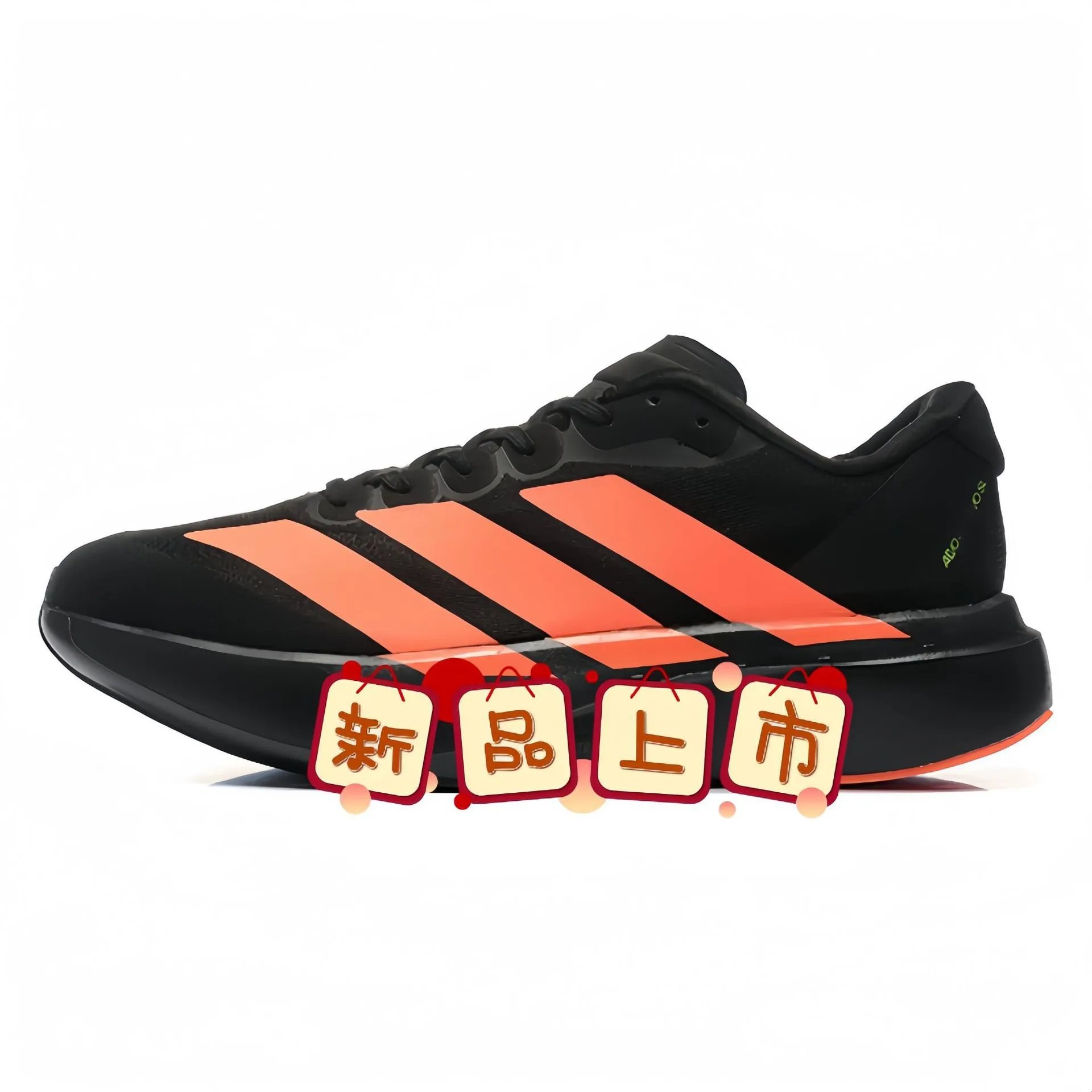 AD-ES-黑橙36-45