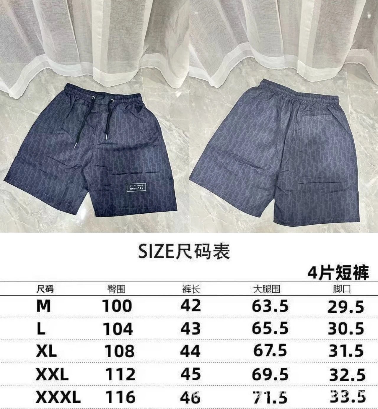 0065黑色