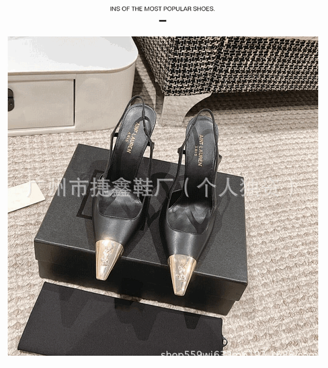 Saint Laurent High Heels Gold Metal Cap-Toe Slingback Pumps product detail image 10