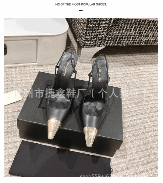 Design Slingback Stiletto Heels Black with Gold Toe Cap Heels - 11