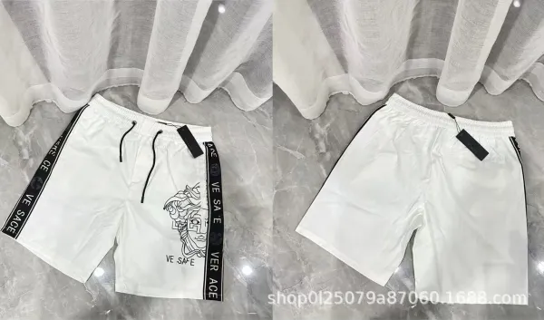 Gucci GG Monogram Print Shorts Black - 17