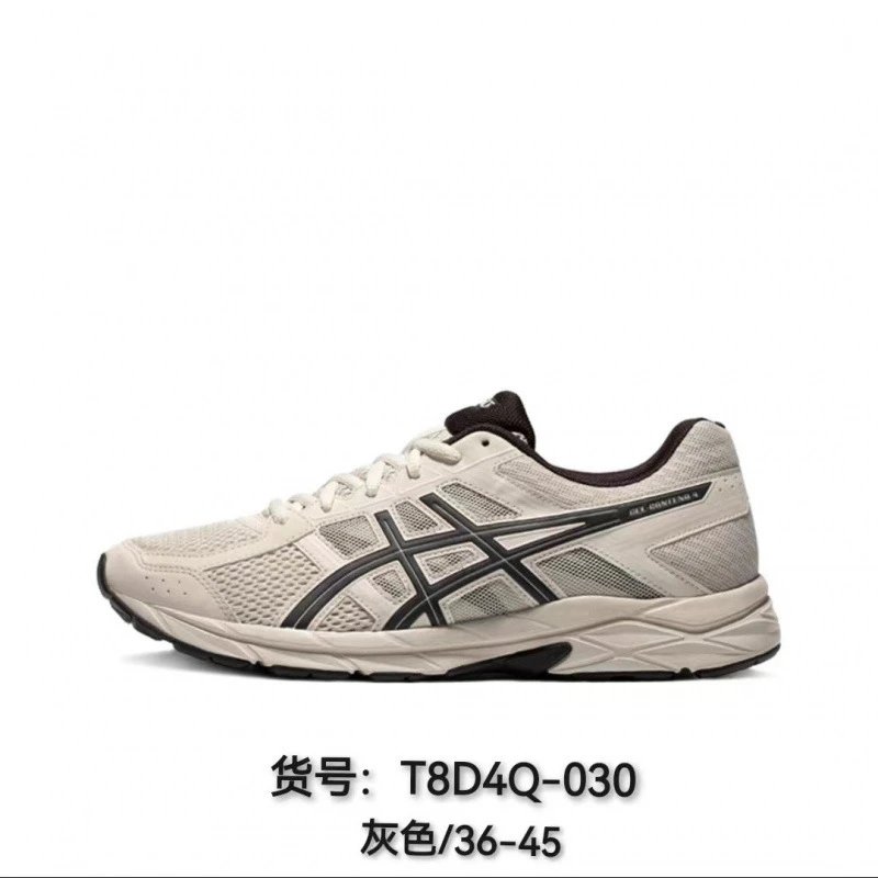c4 m gray