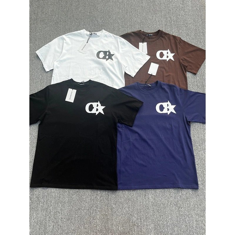 CB Star Logo White B