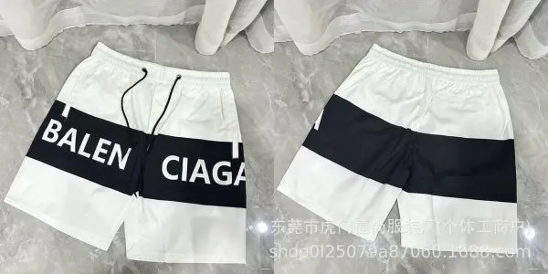 Fendi FF Monogram Print Shorts Black / White - 5