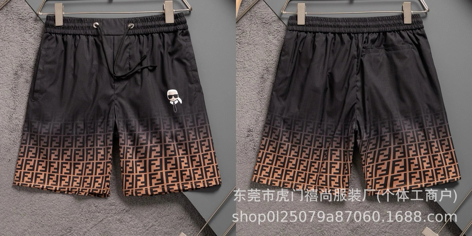 Fendi FF Monogram Print Shorts Black / White - 18