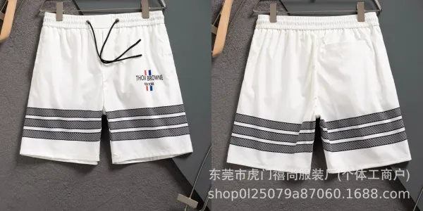 Fendi FF Monogram Print Shorts Black / White - 25