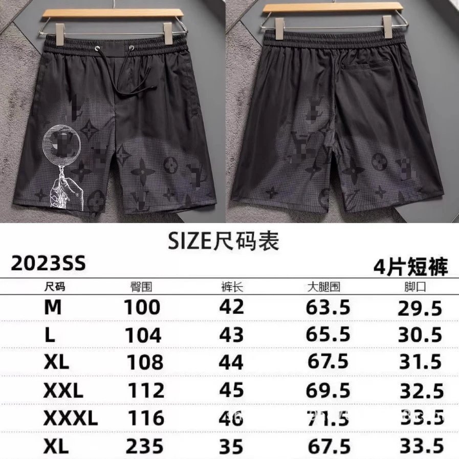 Louis Vuitton Shorts Monogram Print Drawstring image 2