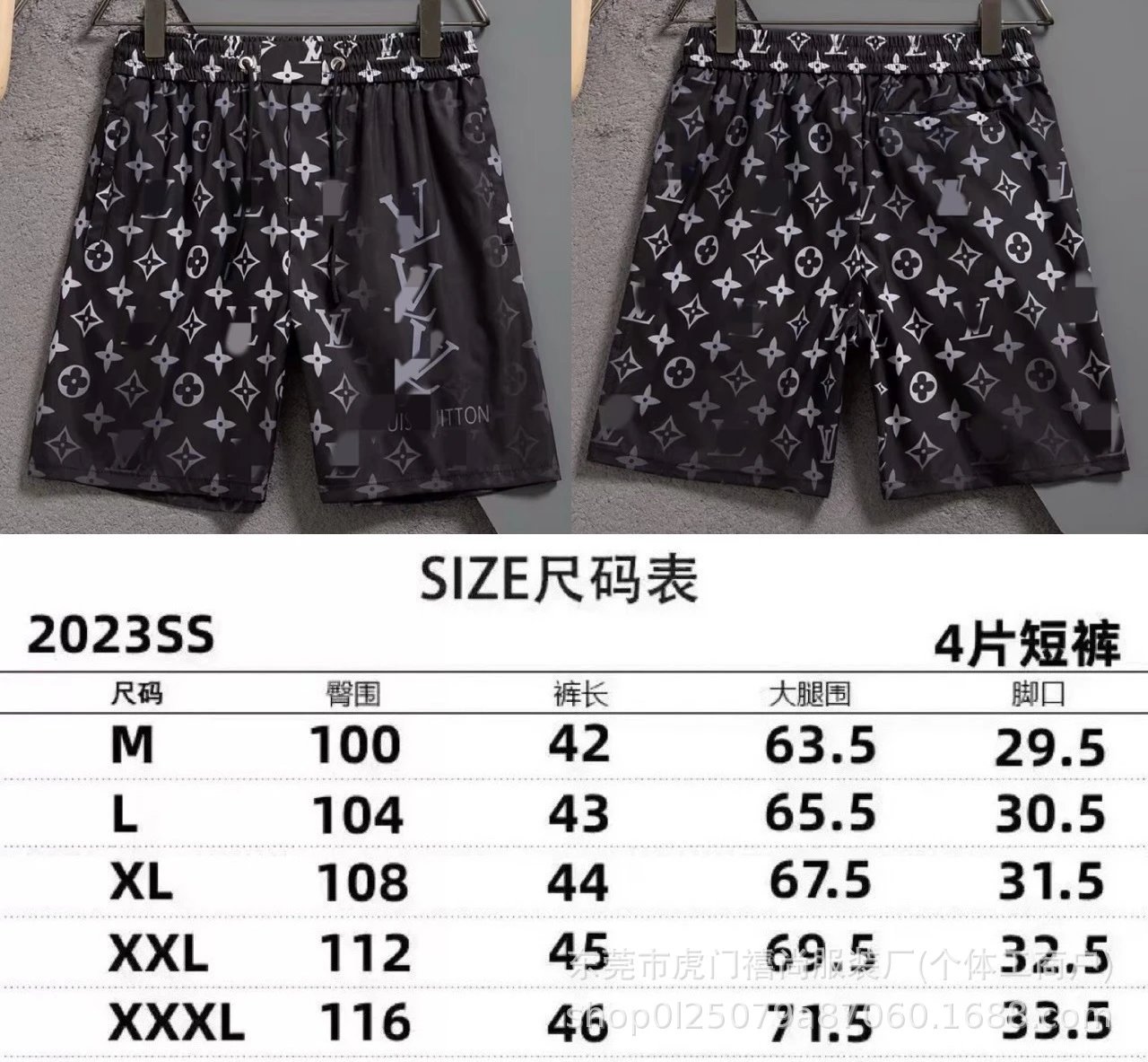 2412黑色