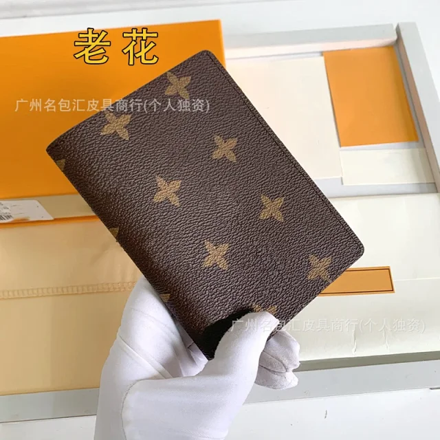 Unbranded Wallets & Card Holders 60181 Passport Holder product detail image 2