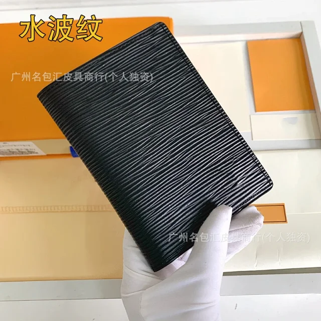 Unbranded Wallets & Card Holders 60181 Passport Holder product detail image 10