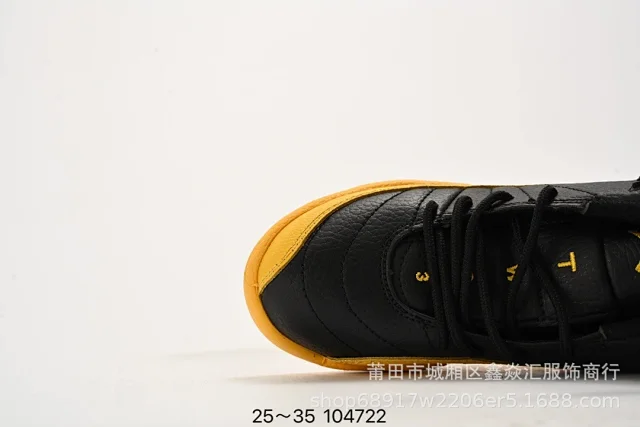 Jordan Sneakers Air 12 high-top product detail image 6