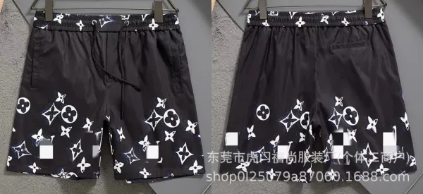 Design Pixel Camo Print 4-Piece Shorts - 12