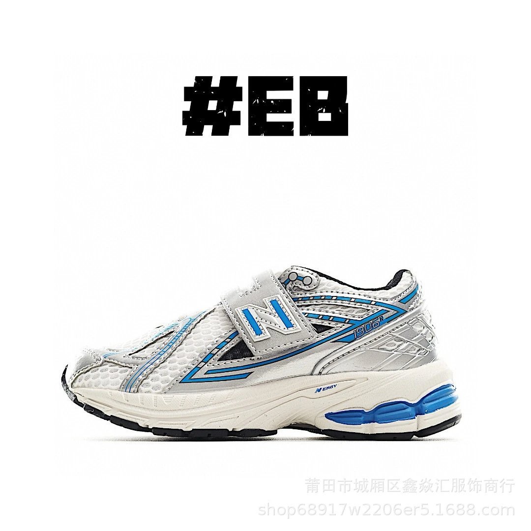 EB