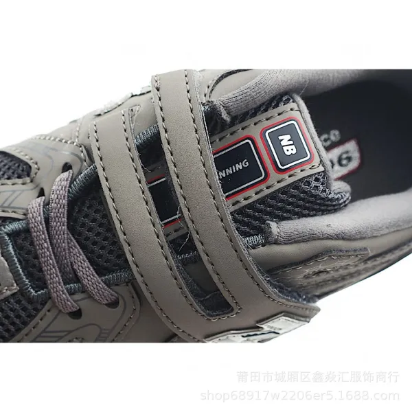 New Balance 1906R White Red Sneakers Running Shoes - 9